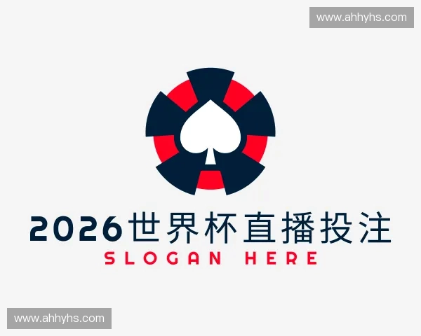 发现2026世界杯投注网址